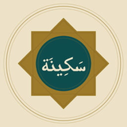 AskSakina Islamic Knowledge logo