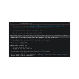 Claude Webcache logo