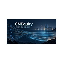 CNEquity logo