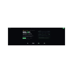 Decker logo
