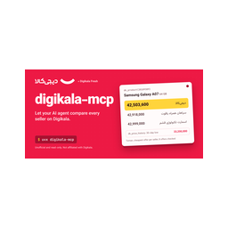 Digikala logo