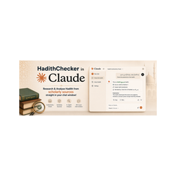 Hadith Checker [Dorar.net] logo