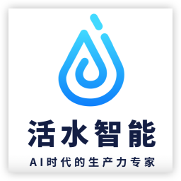Huoshui Pdf Translator logo