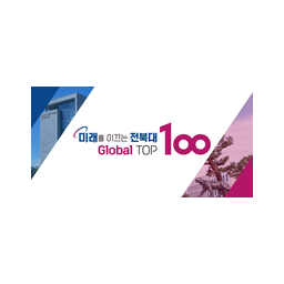 Jbnu Lms Student logo