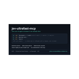 Jev Ultrafast MCP logo