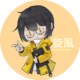 MCP Server Taiwan Weather logo
