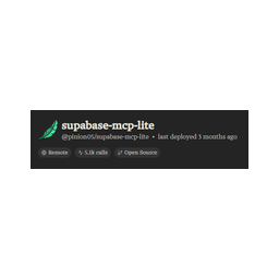 Pinion05 Supabase MCP Lite logo