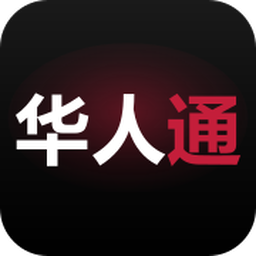 Sinoconnection Esim MCP logo