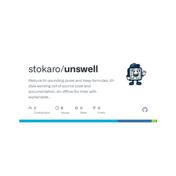Unswell logo