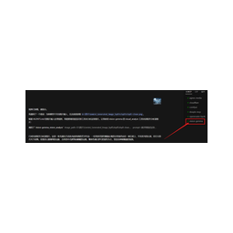 Visiongemma logo