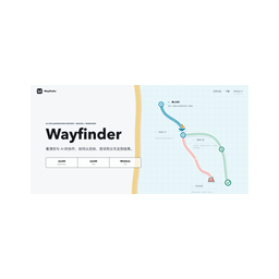 Wayfinder logo
